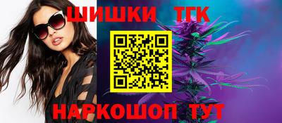 прущий лед Бугуруслан