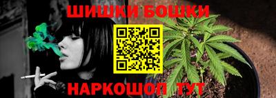 прущий лед Бугуруслан