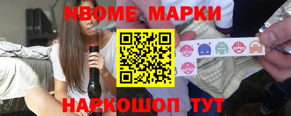 LSD-25 экстази кислота  Вход с VPN  LSD-25 экстази кислота  Лсд 25 экстази  Рязань 